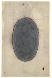 Anonymous: tantric painting, Shiva Linga, near Udaïpur, 1995, unspecified paint on found paper, 13¾ x 8¾".